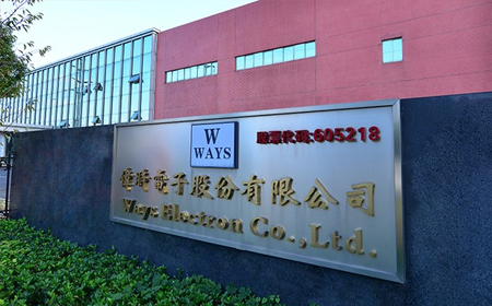 PA直营电子拟3500万元增资东超科技 加码布局车载高端显示领域